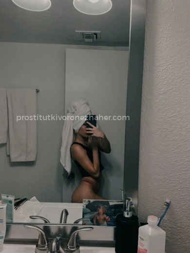 Проститутка София - Фото 8 №165302