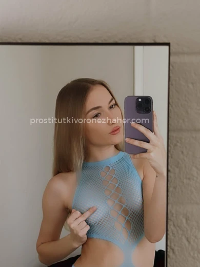 Проститутка София - Фото 1 №165302